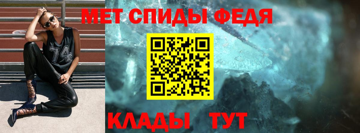 kraken ссылки  Вход с VPN  Amphetamine  Гулькевичи  АМФЕТАМИН Premium 
