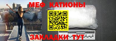 соль курить ск Кандалакша