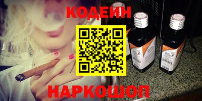 мефедрон мука Камышлов