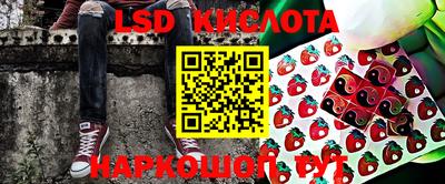 mix Канаш
