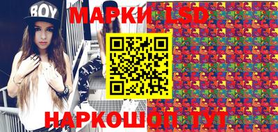 mix Канаш