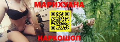 кокаин колумбия Изобильный