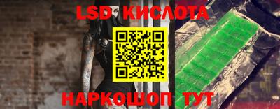 mix Канаш