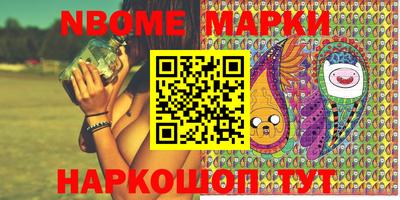 mix Канаш