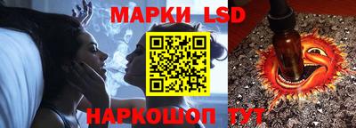 mix Канаш