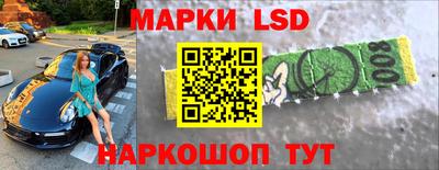 мефедрон мука Камышлов