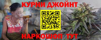 mix Канаш