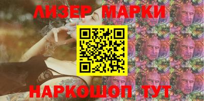 мефедрон мука Камышлов