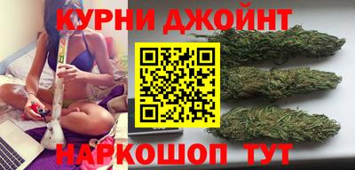 мефедрон мука Камышлов