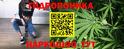 соль курить ск Кандалакша