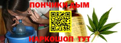 соль курить ск Кандалакша