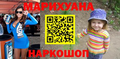 ПСИЛОЦИБИНОВЫЕ ГРИБЫ Кулебаки
