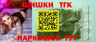 mix Канаш