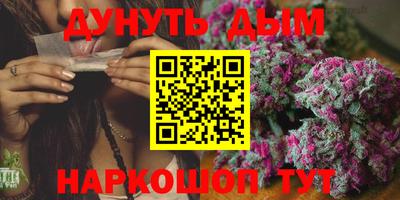 мефедрон мука Камышлов