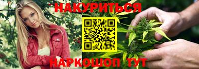 мефедрон мука Камышлов