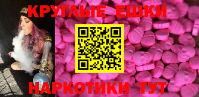 mix Канаш