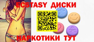 mix Канаш