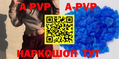 кокаин колумбия Изобильный