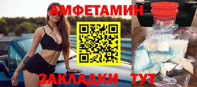 mix Канаш
