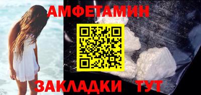 соль курить ск Кандалакша