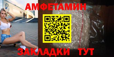 Альфа ПВП Ирбит