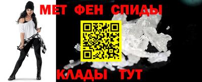соль курить ск Кандалакша