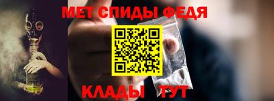 mix Канаш