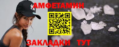 кокаин колумбия Изобильный