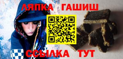 мефедрон мука Камышлов