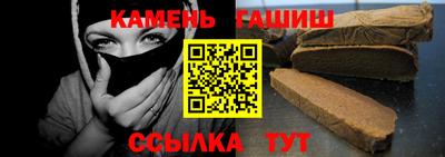 мефедрон мука Камышлов