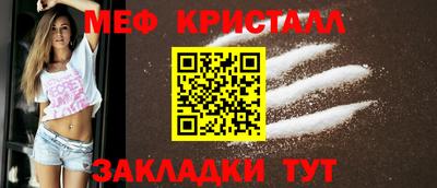 соль курить ск Кандалакша