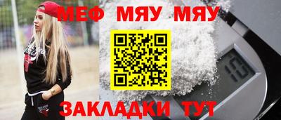 Альфа ПВП Ирбит
